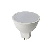 Noas YL91-1671 7W 6500K Beyaz Işık İğne Bacak Led Spot Ampul MR16 Duylu 630 Lümen